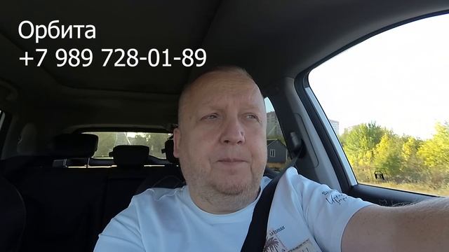Мой Москвич 3е попал под отзывную компанию.