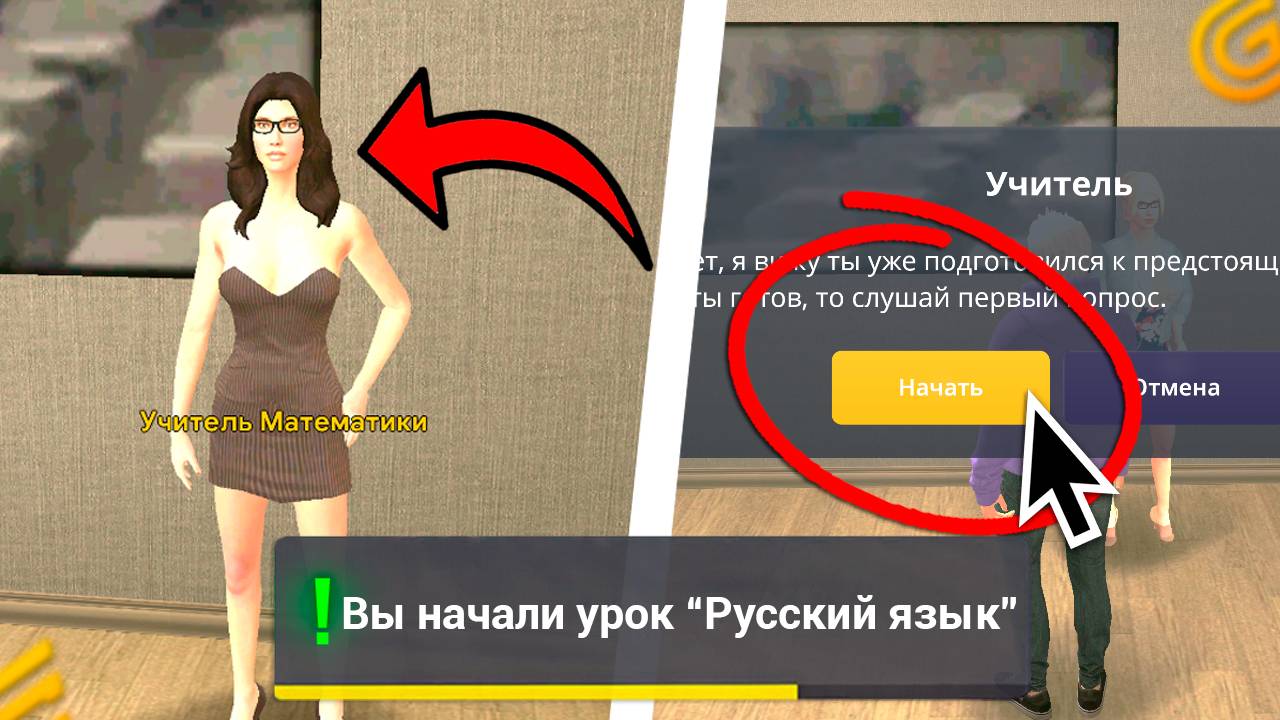 СРОЧНО! СЕНТЯБРЬСКОЕ ОБНОВЛЕНИЕ УЖЕ ЗАВТРА НА ГРАНД МОБАЙЛ! НОВЫЙ ИВЕНТ, РАБОТА И ДРУГИЕ ОБНОВЛЕНИЯ