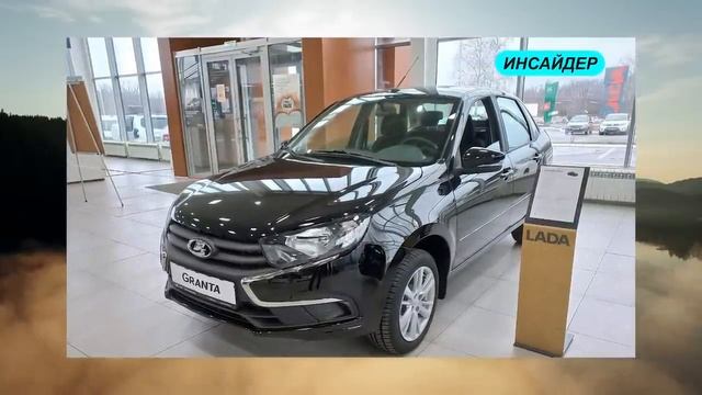 200 ТЫСЯЧ новых LADA НИКОМУ НЕ НУЖНЫ! Почему НЕ ПОКУПАЮТ Lada даже со скидкой