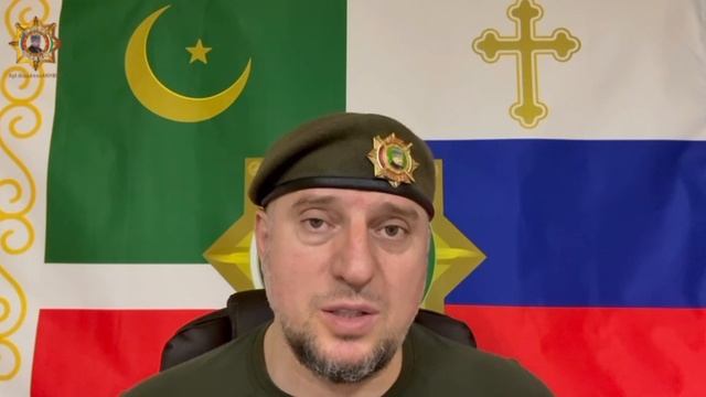 Апти Алаудинов "АХМАТ". Поздравление с Днем знаний