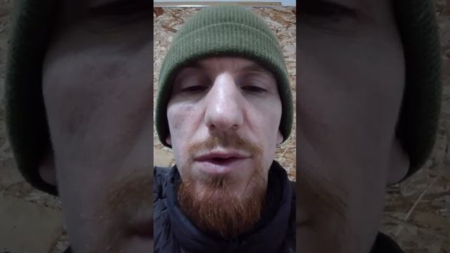 разное