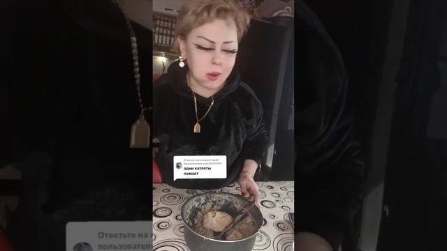 ПРИЯТНОГО АППЕТИТА ! ОТВЕТ ВАМ РАСТОПЫРКА !)))