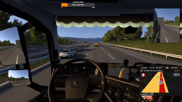 Euro Truck Simulator 2 спец груз