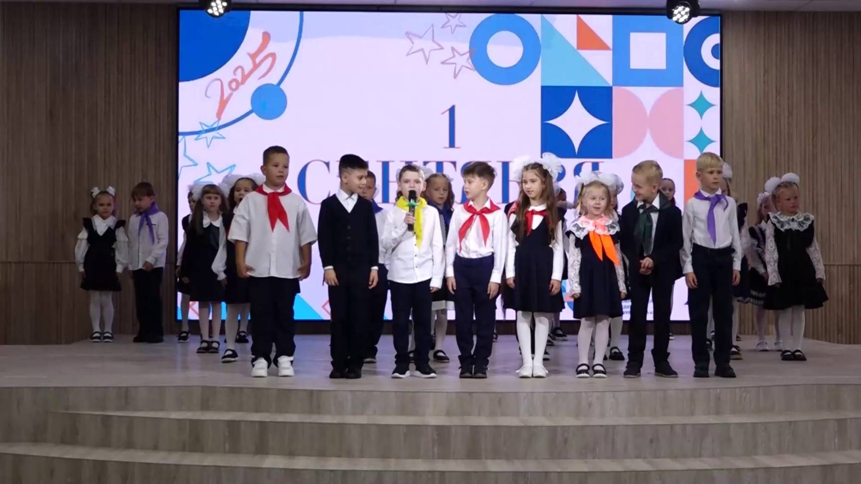 Программа "Главные новости" на 8 канале от 01.09.2025 Часть 1