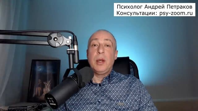 Как нарцисс видит любовь?