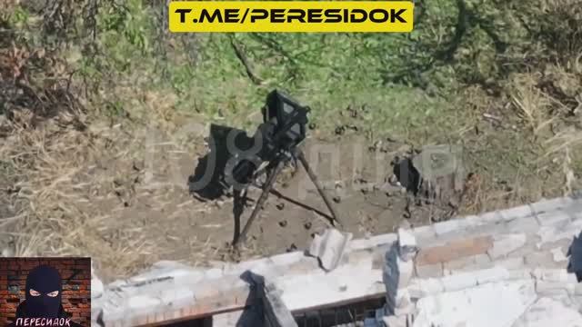 Уничтожение минометного расчёта ВСУ