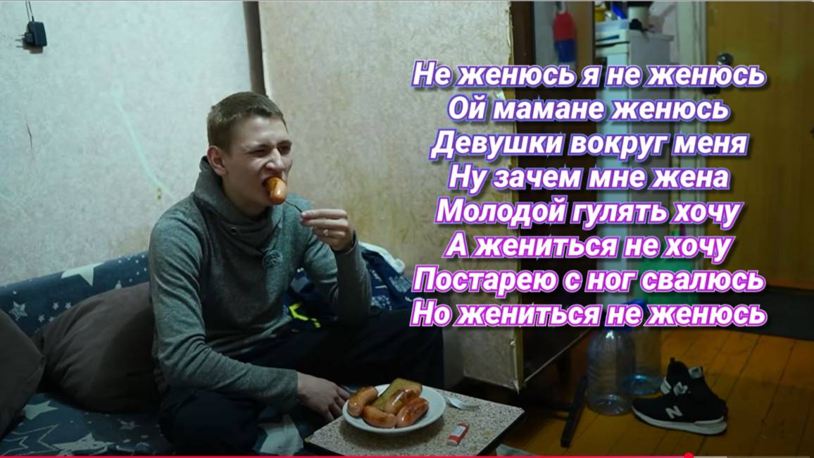 ЛЮБА СНОВА ЖДЁТ РЕБЁНКА