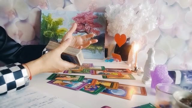 Скучает ли он по Вам?