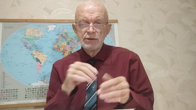 01-09-2025. Важные новости в мире