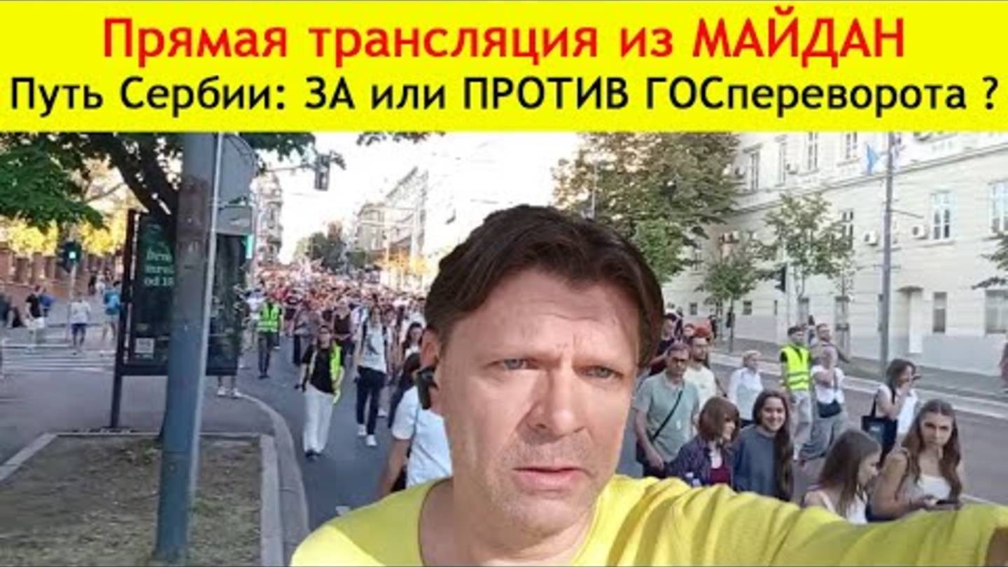 ✅ ПЕРСПЕКТИВА | АЙНИС ПЕТКУС: Овцы, которые не знают куда идут и какие последствия ждут за углом...