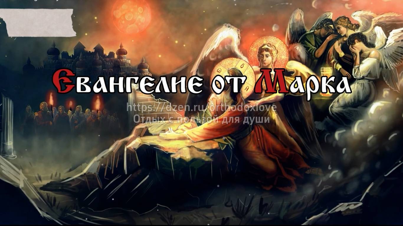 Кто не против вас, тот за вас