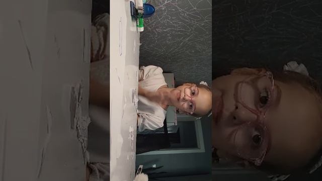...б