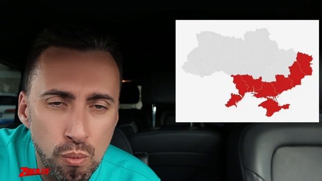 ОДЕССА БУДЕТ НАШЕЙ! ЕСТЬ НЕКОТОРЫЕ ВЕЩИ КОТОРЫЕ НЕ ОБСУЖДАЮТСЯ.