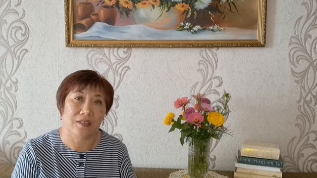 С Днём Знаний.