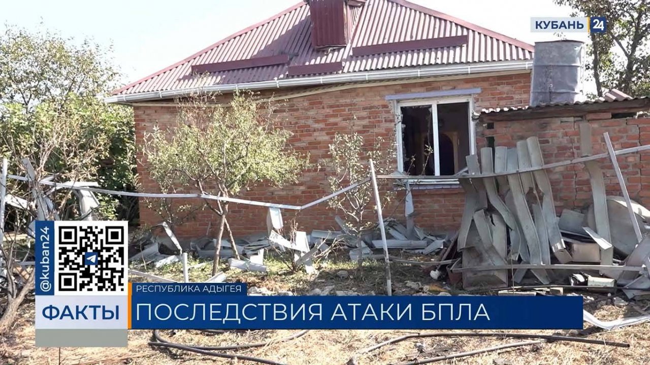Очевидцы поделились подробностями атаки беспилотников на Краснодарский край