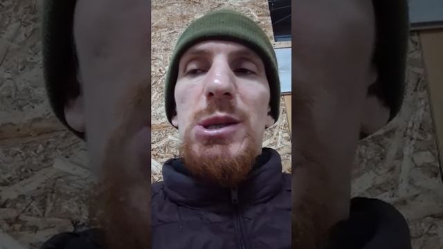 разное