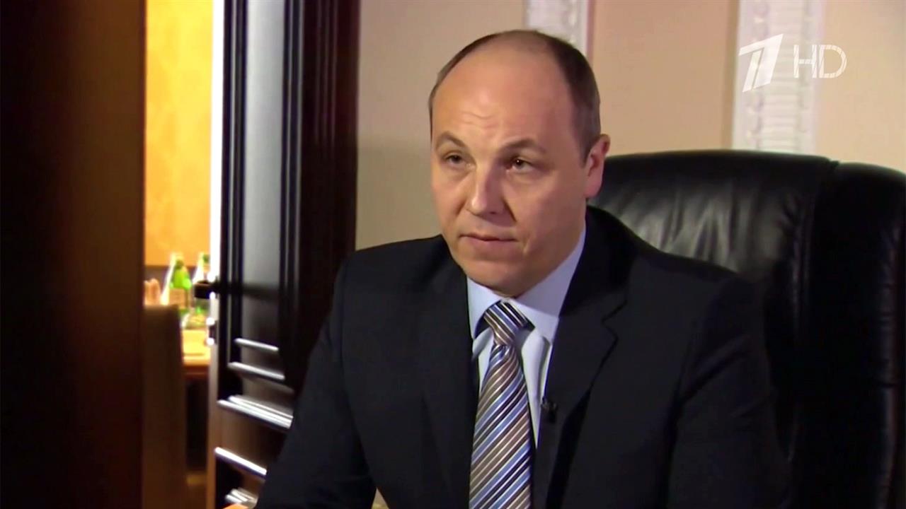На Украине в Хмельницкой области задержан подозреваемый в убийстве Андрея Парубия.
