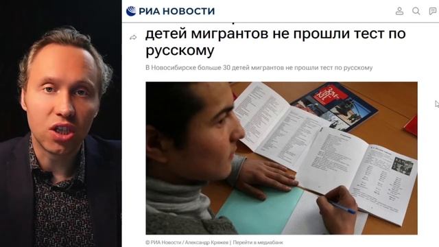⚡️ Несчастный Случай В Школе Ульяновска И Что Слушают На Первом Уроке Разговоров О Важном?