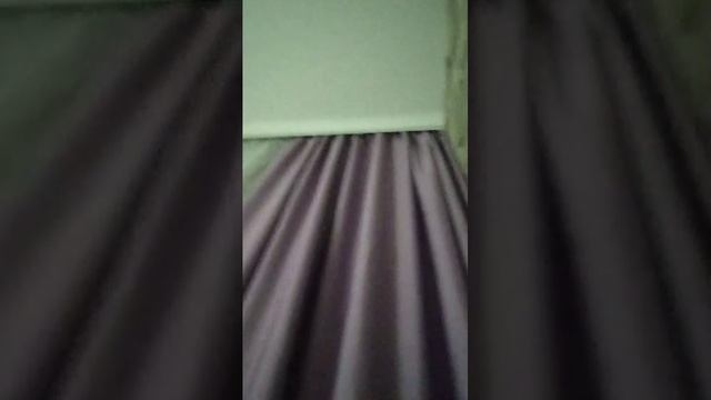 ло