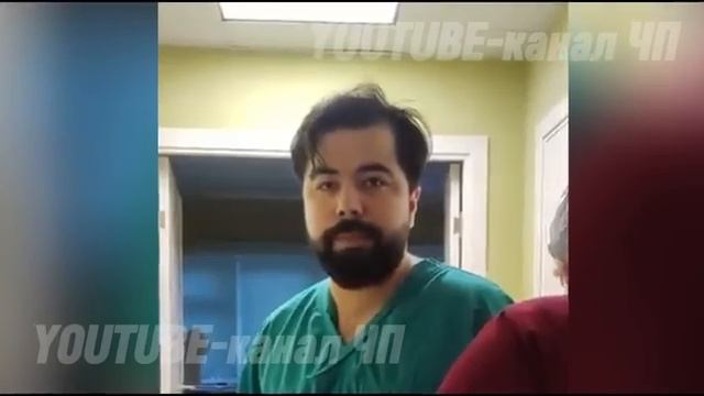 ДОПРЫГАЛИСЬ! Теперь больницы РУССКИХ ПРИНАДЛЕЖАТ МИГРАНТАМ..