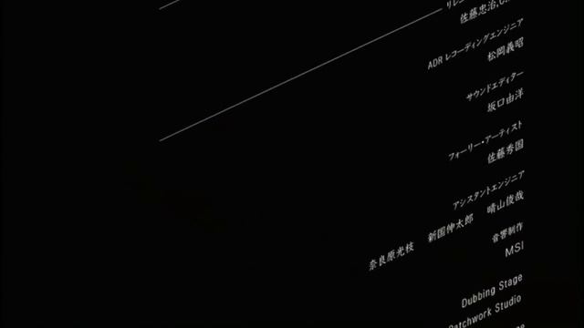 Ergo Proxy: Ending