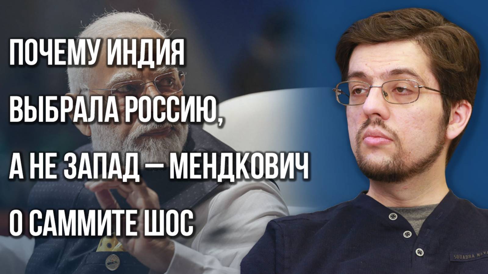 Украинский кризис можно урегулировать только одним способом: Мендкович о совете НАТО-Украина
