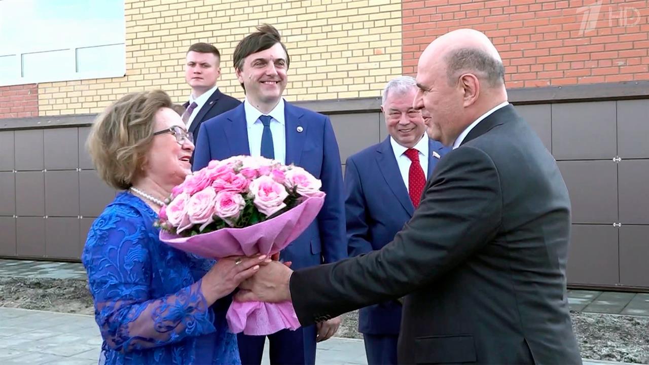 С началом нового учебного года российских школьников поздравил Михаил Мишустин