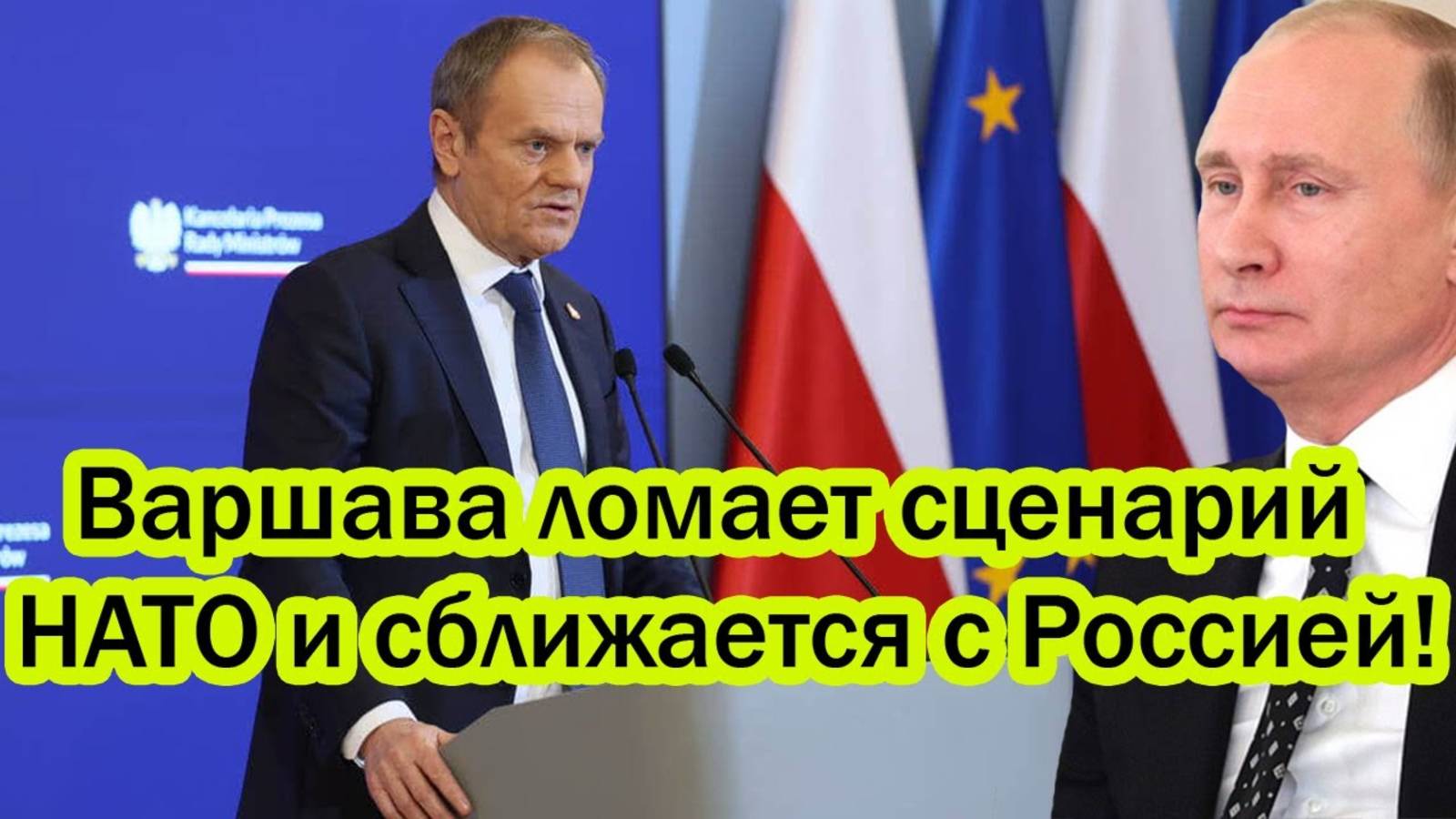 ПОСЛЕДНИЕ СРОЧНЫЕ НОВОСТИ НА 01.09.2025!