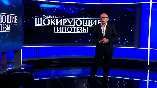 Самые шокирующие гипотезы 1.09.2025 Красноармейск: в ожидании котла