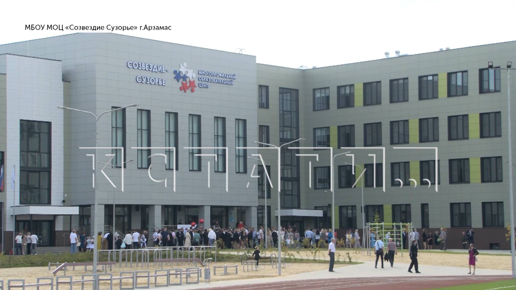 В День Знаний губернатор Нижегородской области посетил школы в Арзамасе и Горбатове