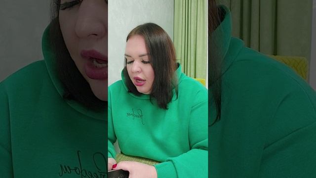 Близнецы Сентябрь 2025 Таро