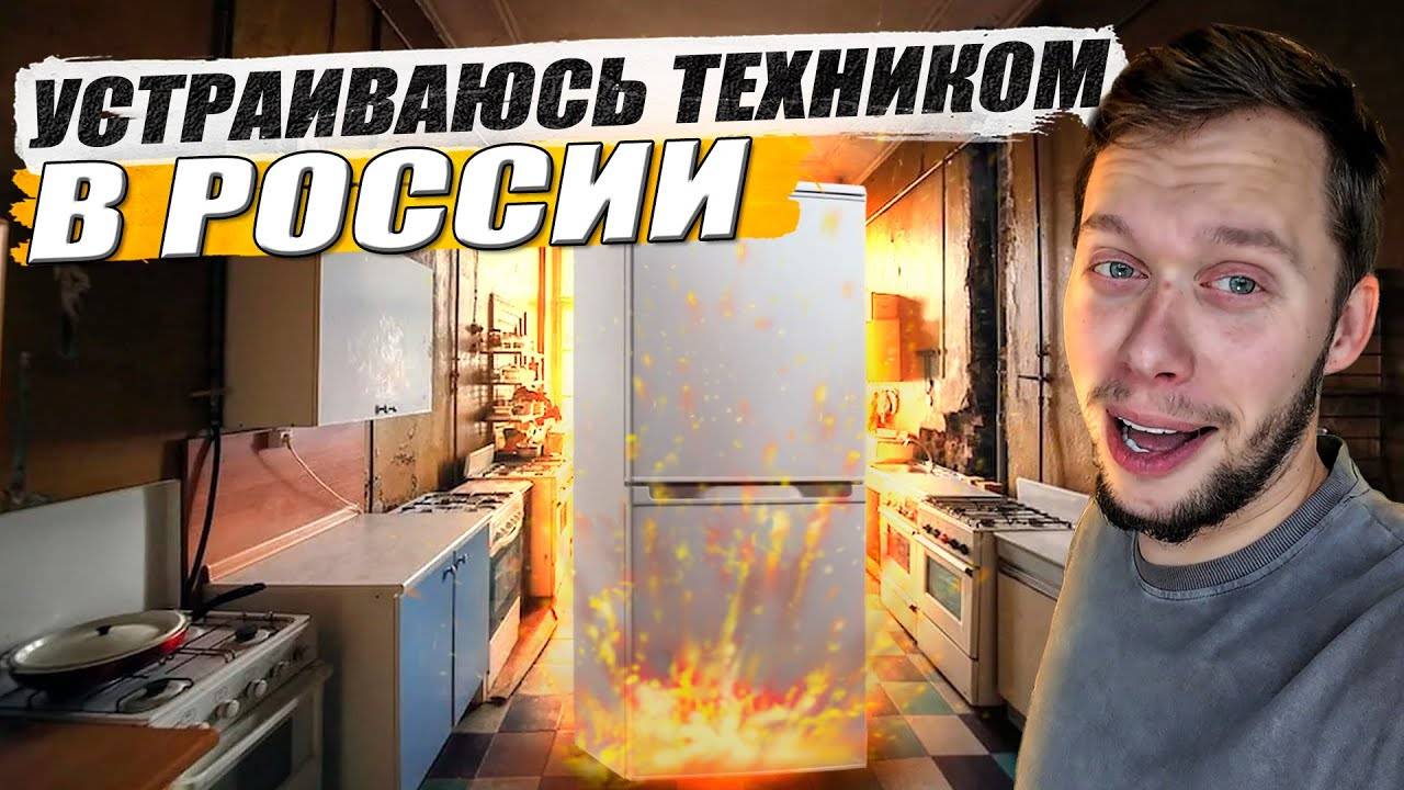Выбираем новую профессию / Хочу стать альпинистом! / KRUssia / Такси !