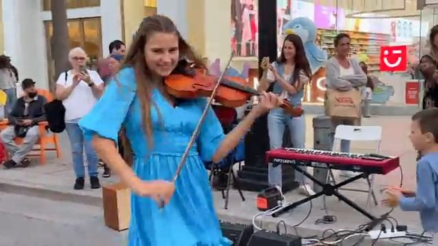Ламбада. Скрипка