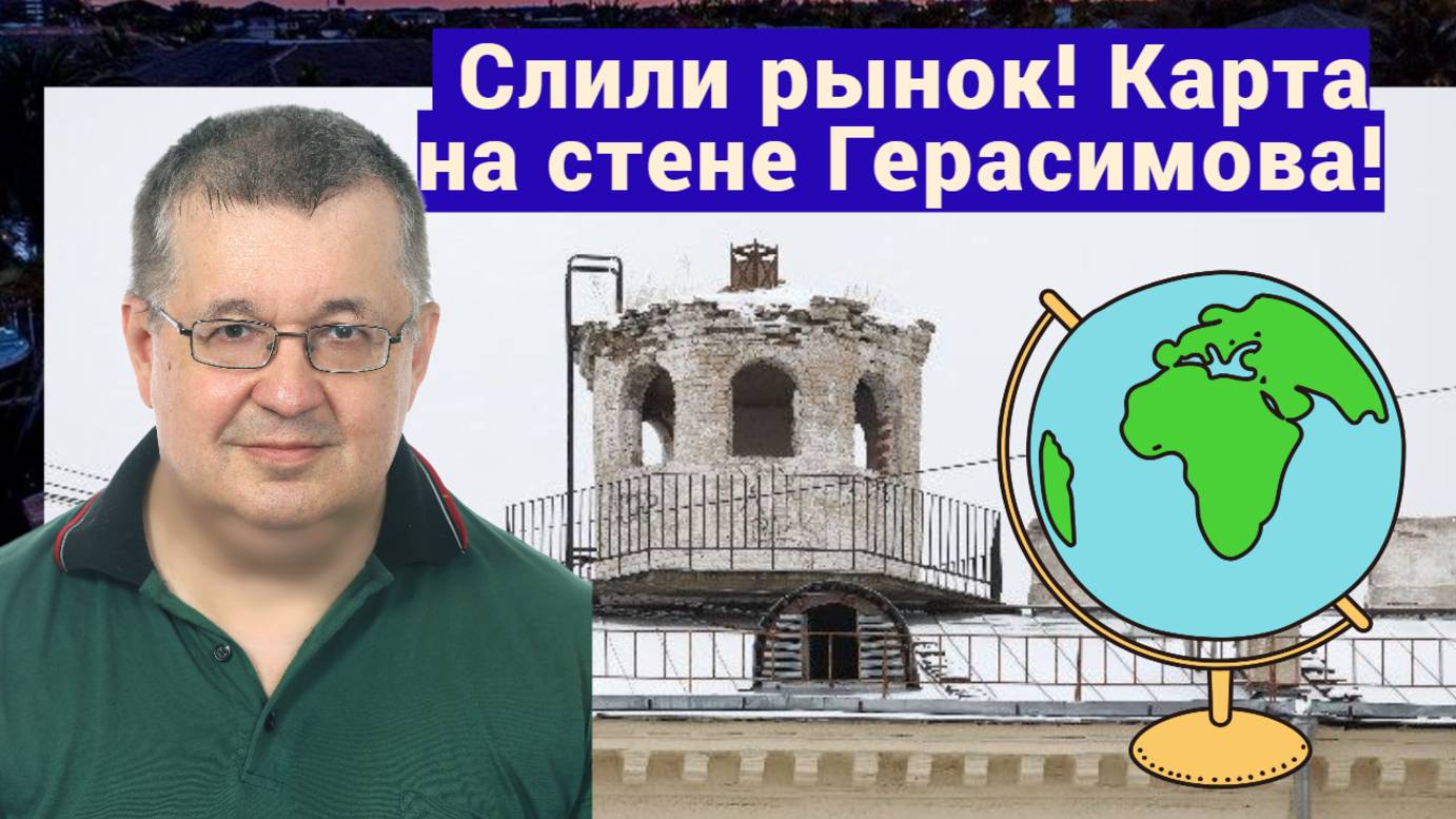 Андрей_Верников_Видео_010925_новое