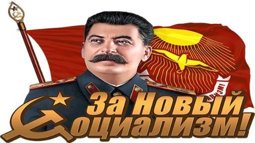 Николай Платошкин о словах Кравцова про мессенджер MAX