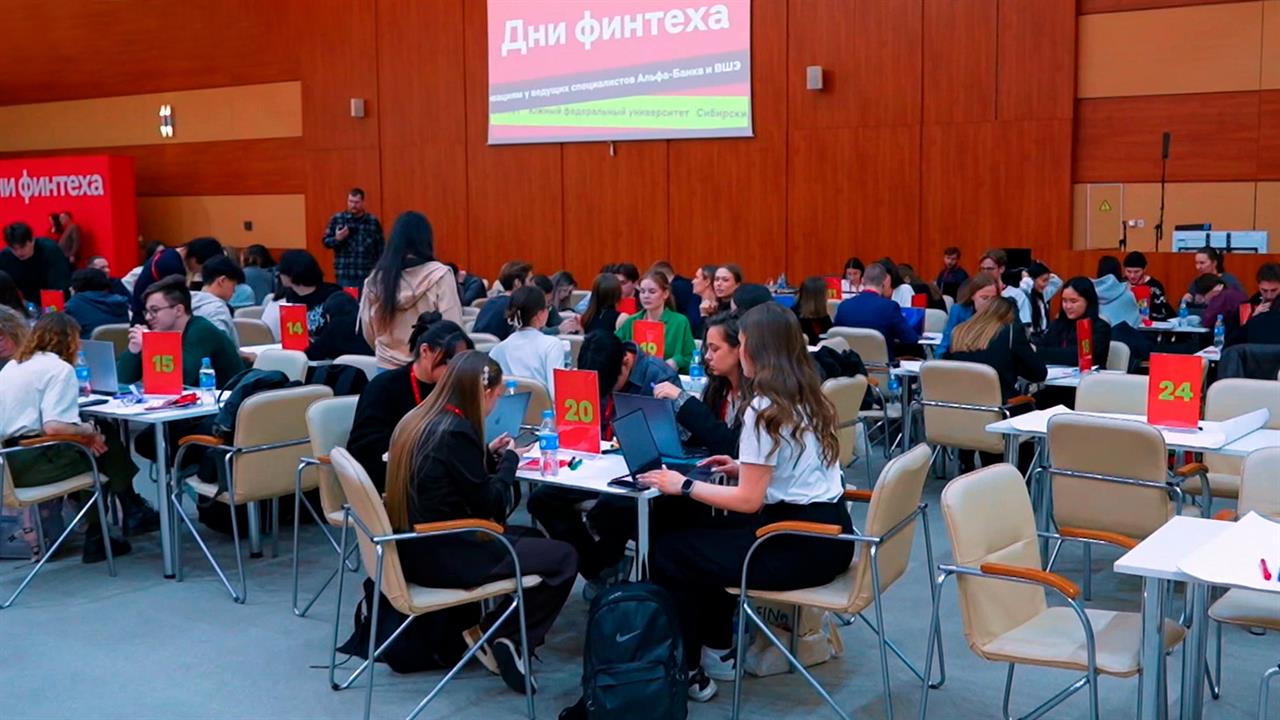 Альфа-банк создал целую систему поддержки студентов, преподавателей и молодых специалистов