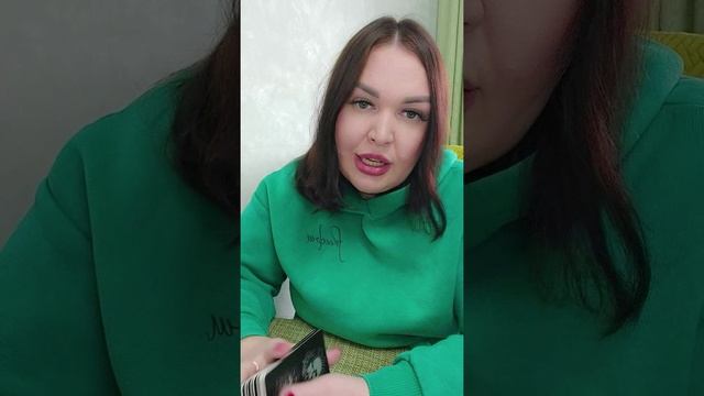 Скорпион Сентябрь 2025 Таро