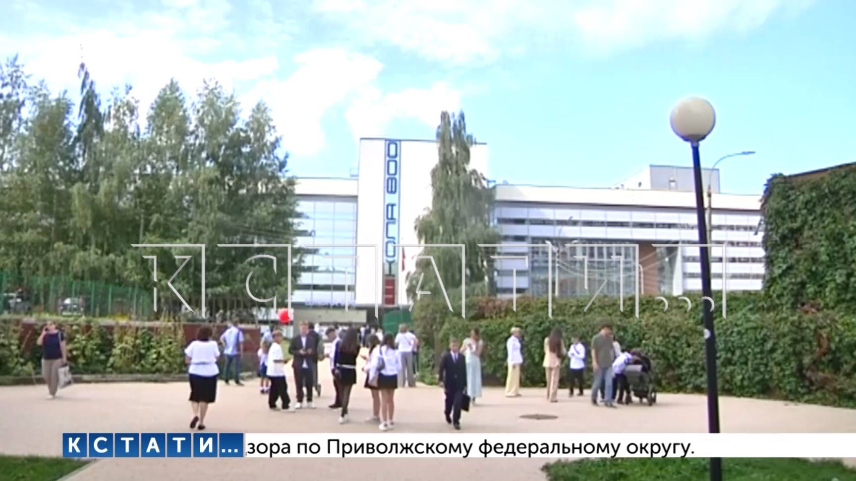 Школьное питание по цене ресторанного бизнес-ланча в «Школе 800»