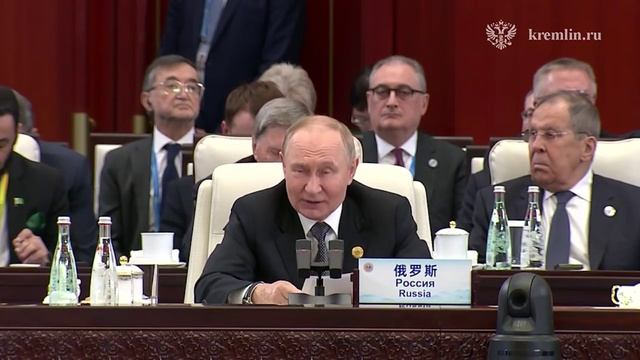 Выступление Владимира Путина на заседании «ШОС плюс»
