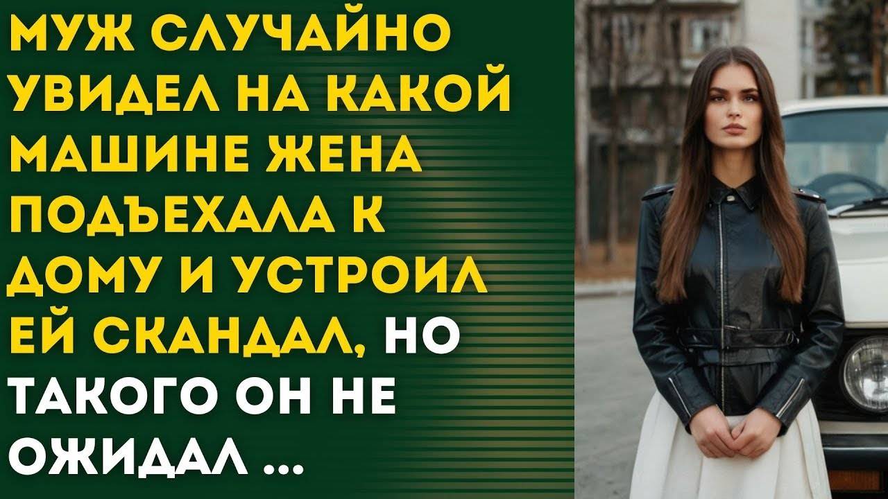 «Пепел клятв» — история о том, как обещания превращаются в пыль под тяжестью обстоятельств