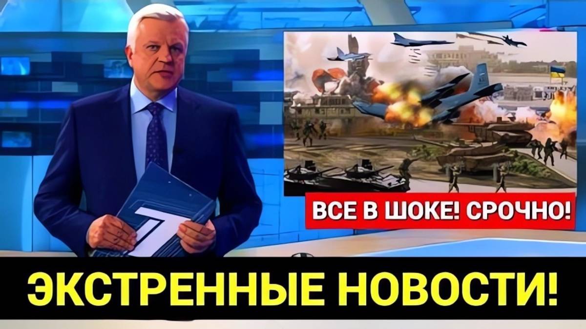 ВС РФ НАНЕСЛИ УДАР ПО НАЕМНИКАМ НА УКРАИНЕ! СРОЧНЫЕ СВЕЖИЕ СВОДКИ!