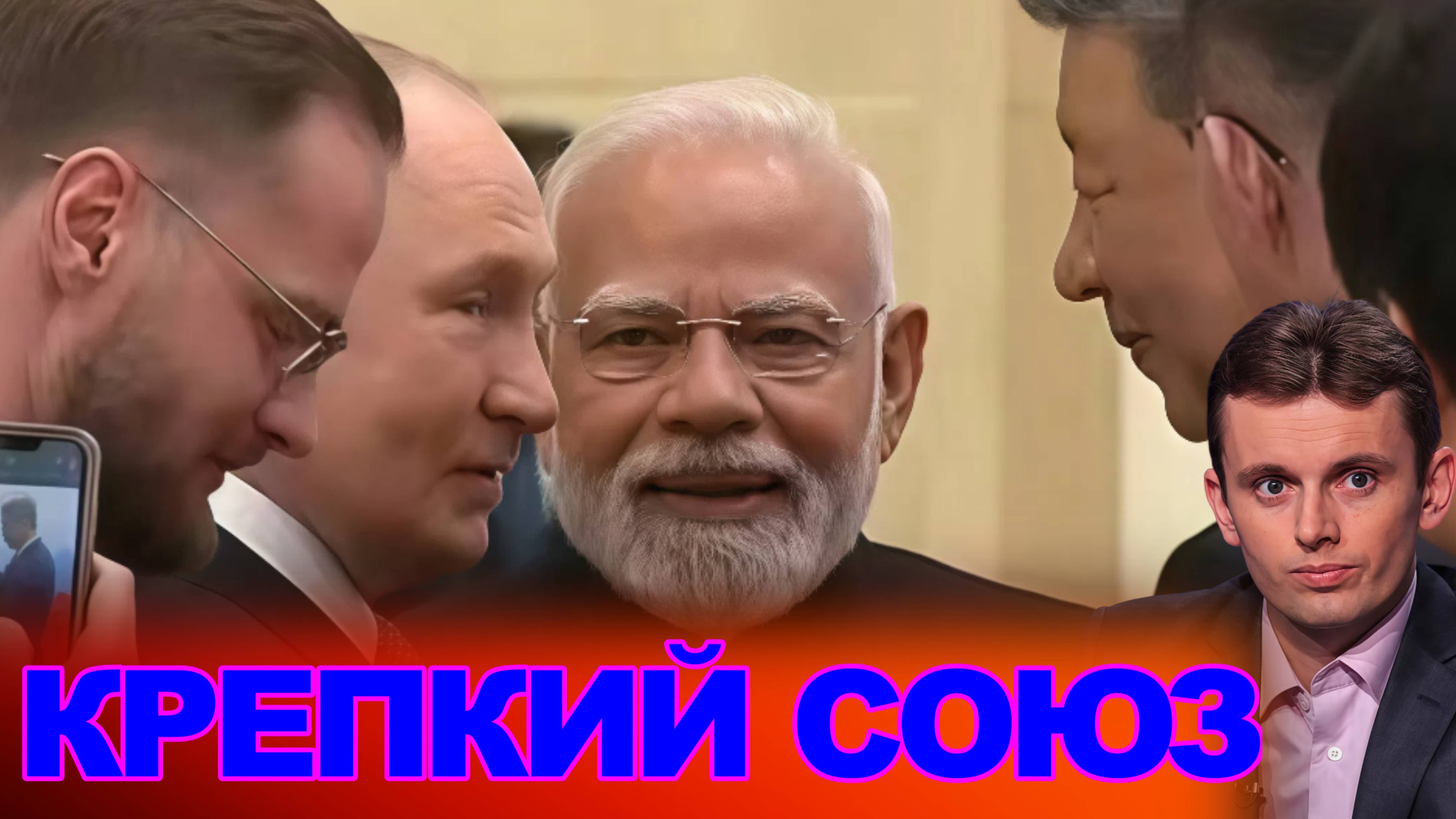 БОРТНИК - СРОЧНО! МОЩНОЕ ЗАЯВЛЕНИЕ ПУТИНА В КИТАЕ! ПРЯМОЙ ЭФИР