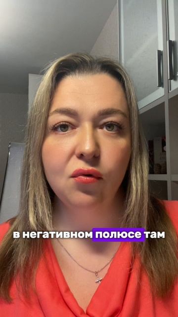 ПРОВЕРЬ какая твоя ВНУТРЕННЯЯ ВЕДЬМА через практику #психология#инициации #архетип#деньги #отношения