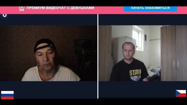 Так что же началось на Украине осенью 2013 года?