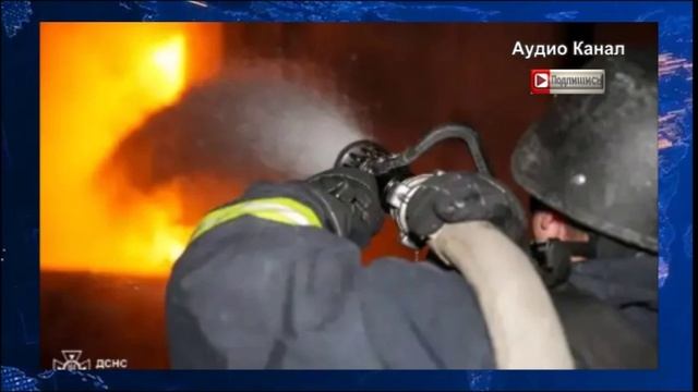 Азербайджанское судно со взрывчаткой попало под удар ВС РФ в районе Одессы
