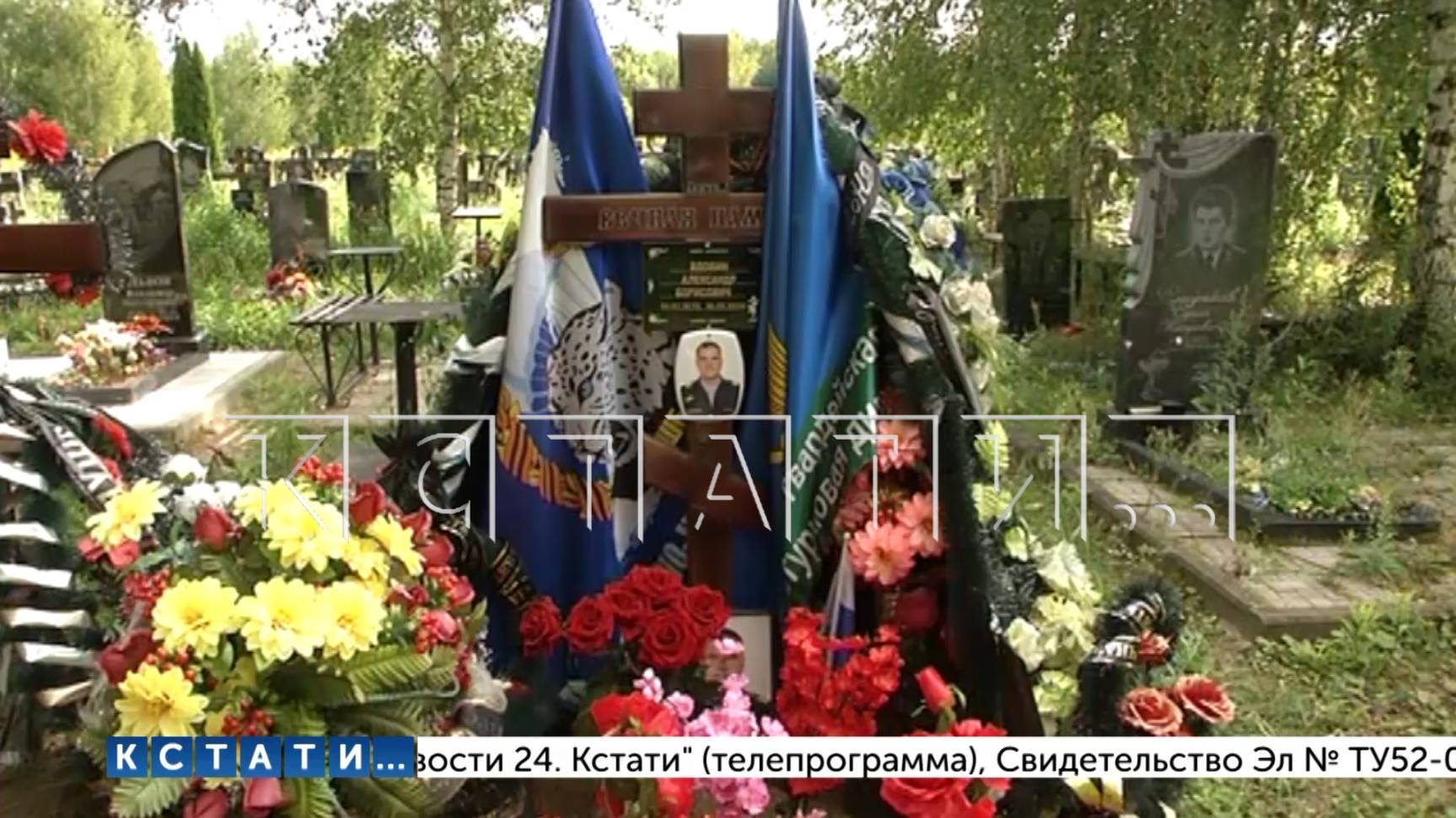 На Ново-Стригинском кладбище в могилу участника СВО похоронили другого человека