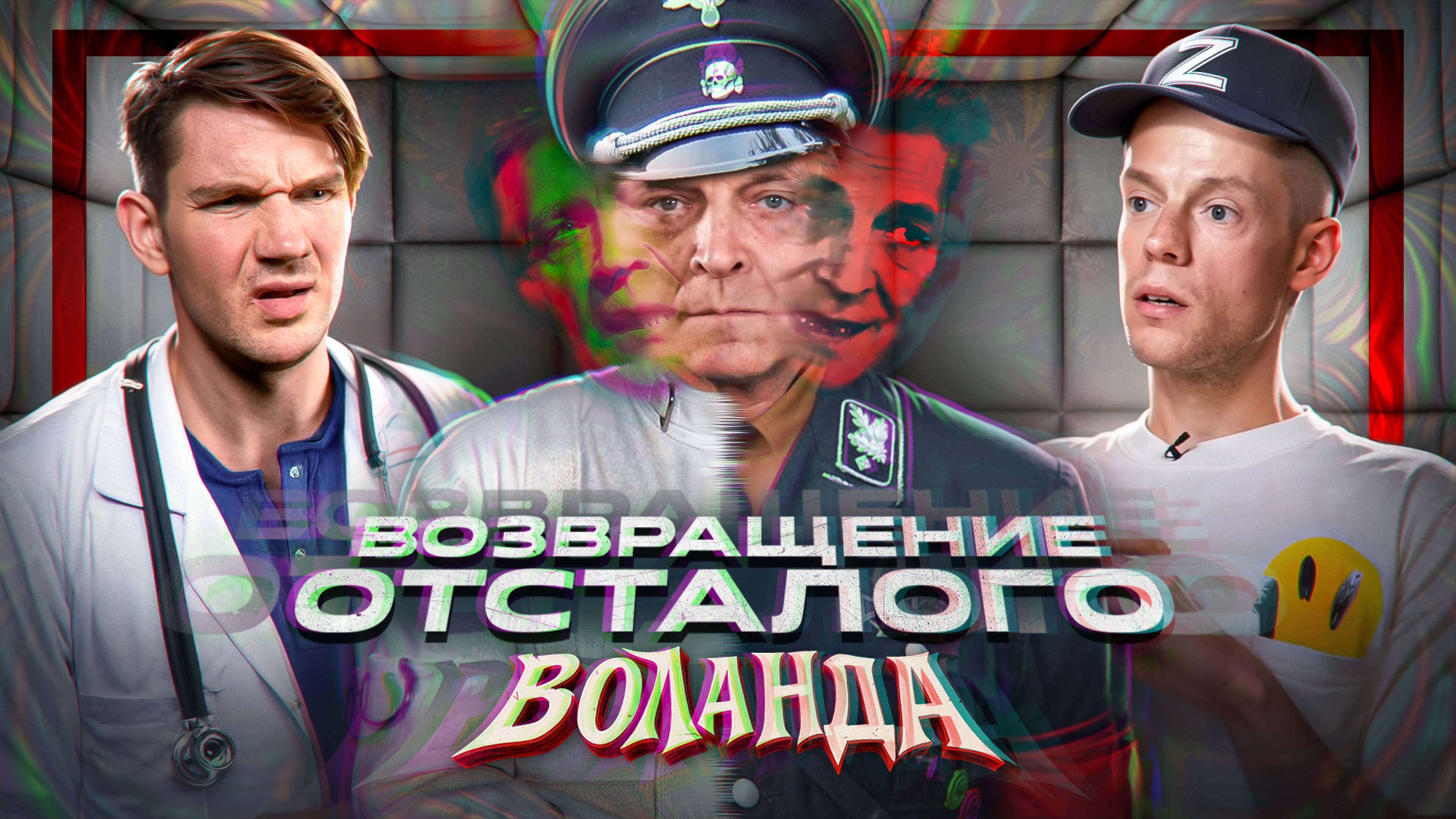 Самый тупой русофоб интернета