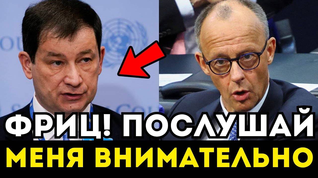 ДИПЛОМАТ ВЫСТУПИЛ С ГРОМКИМ ЗАЯВЛЕНИЕМ О РАССЛЕДОВАНИИ ТЕРРАКТОВ НА СЕВЕРНЫХ ПОТОКАХ! ООН ВИДЕО