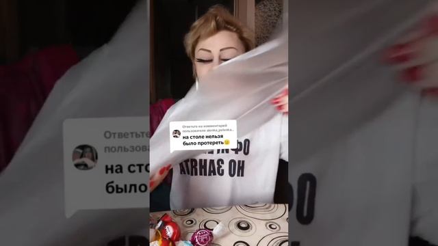 ВСЕМ ЗДАРОВА! РАСТОПРЫКА!