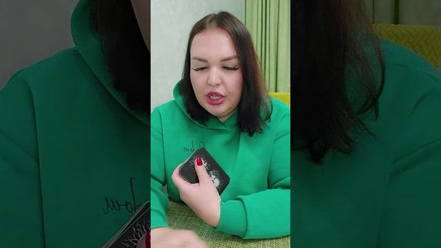 Рак Сентябрь 2025 Таро